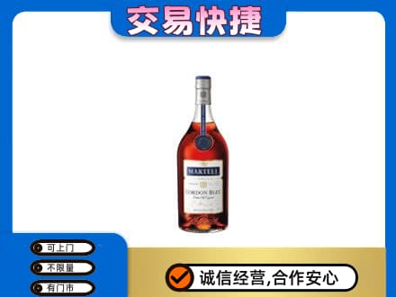 天津市河东回收蓝带