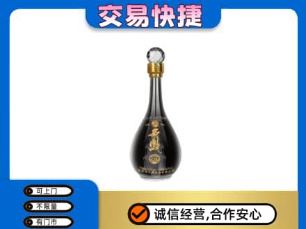 天津市河东名酒回收西凤酒2.jpg